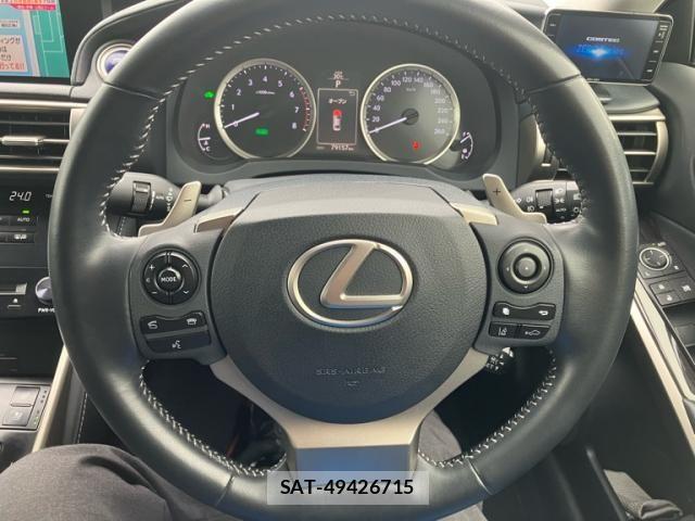 Lexus IS 2013-09 7617646-21