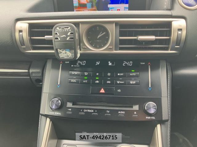 Lexus IS 2013-09 7617646-23