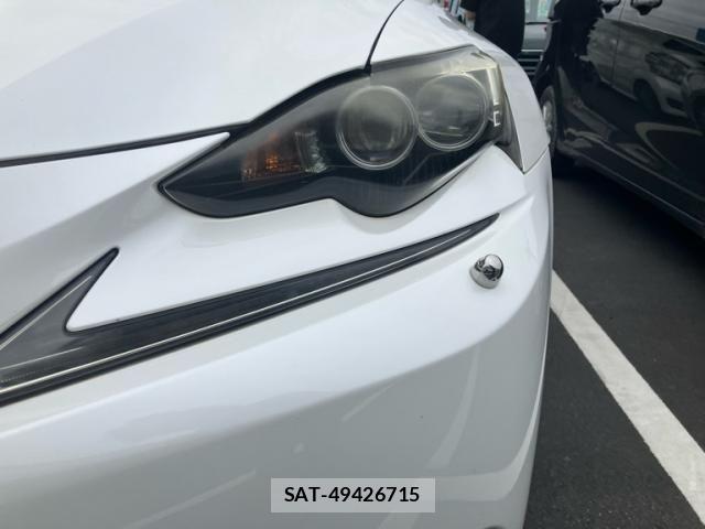 Lexus IS 2013-09 7617646-3