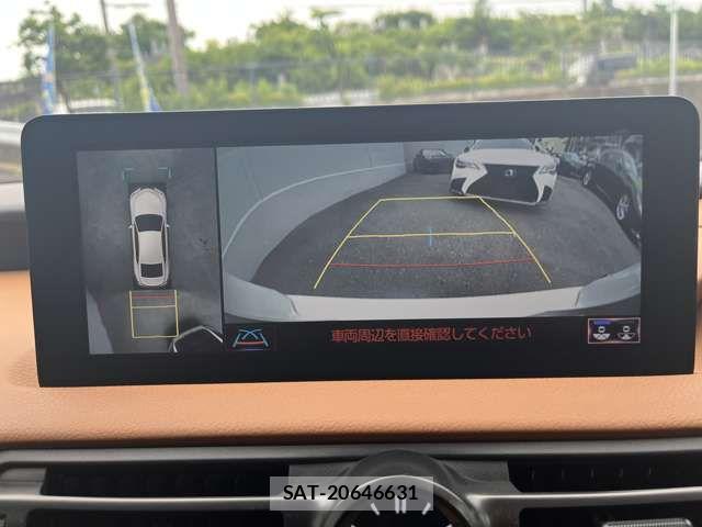 Lexus IS 2024-01 7617641-3
