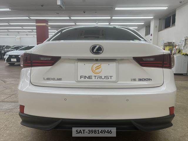 Lexus IS 2013-08 7617647-16