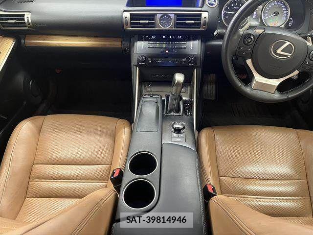 Lexus IS 2013-08 7617647-2