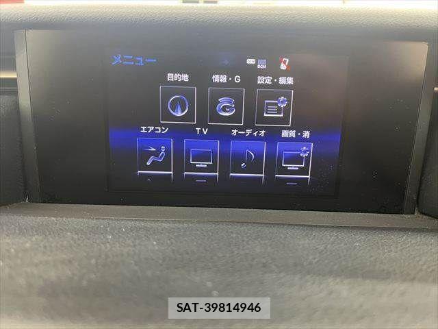 Lexus IS 2013-08 7617647-4