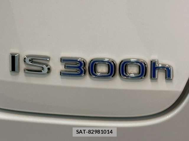 Lexus IS 2020-12 7617639-9