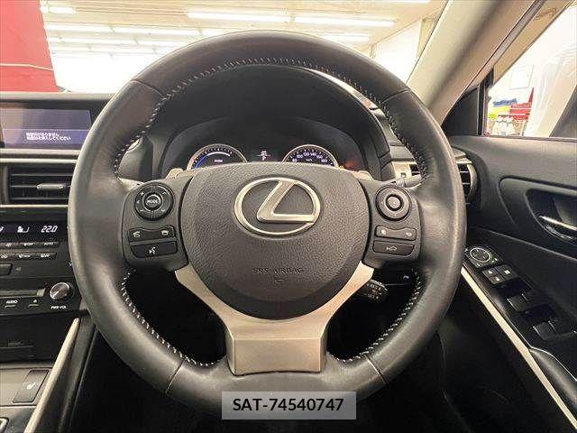 Lexus IS 2013-11 7617648-10