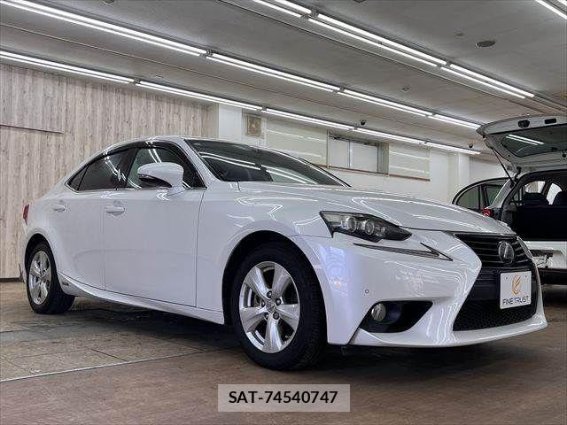Lexus IS 2013-11 7617648-15