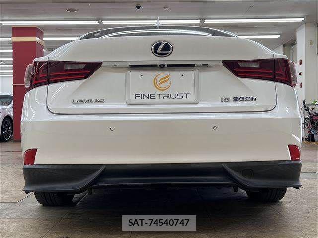 Lexus IS 2013-11 7617648-17