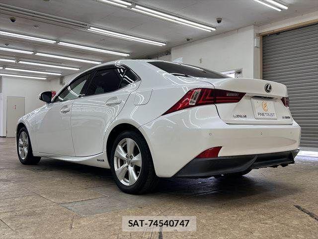 Lexus IS 2013-11 7617648-19