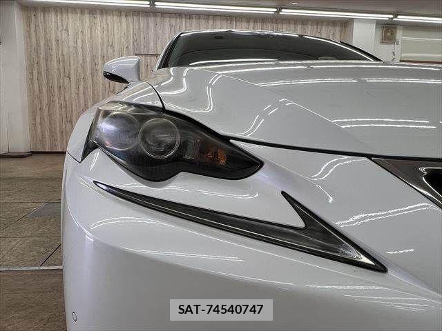 Lexus IS 2013-11 7617648-23