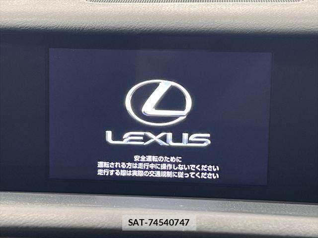 Lexus IS 2013-11 7617648-4