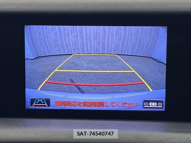 Lexus IS 2013-11 7617648-6