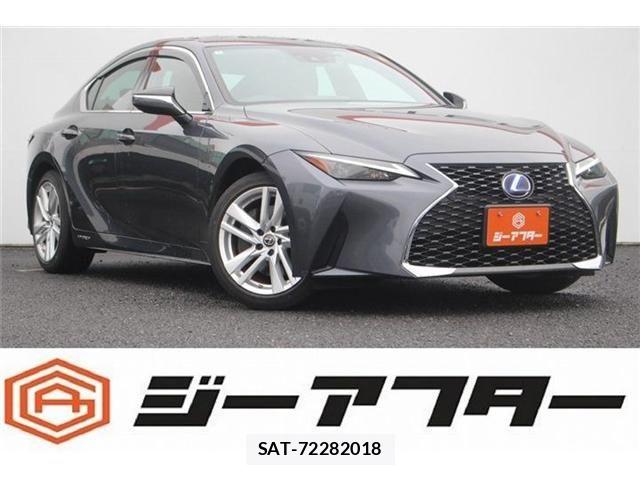 Lexus IS 2021-01 7725051-0