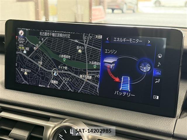 Lexus IS 2021-11 7725046-9