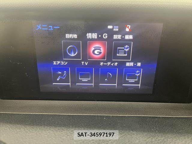 Lexus IS 2013-11 7725060-4