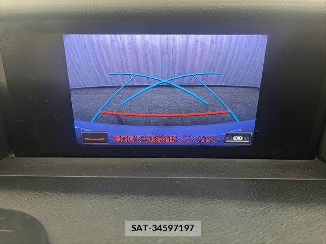 Lexus IS 2013-11 7725060-5