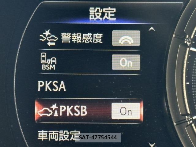 Lexus IS 2021-01 7725052-17