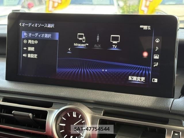 Lexus IS 2021-01 7725052-20