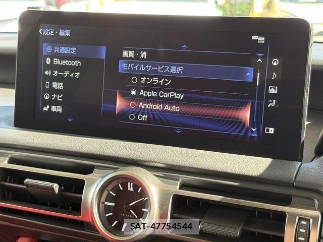 Lexus IS 2021-01 7725052-21