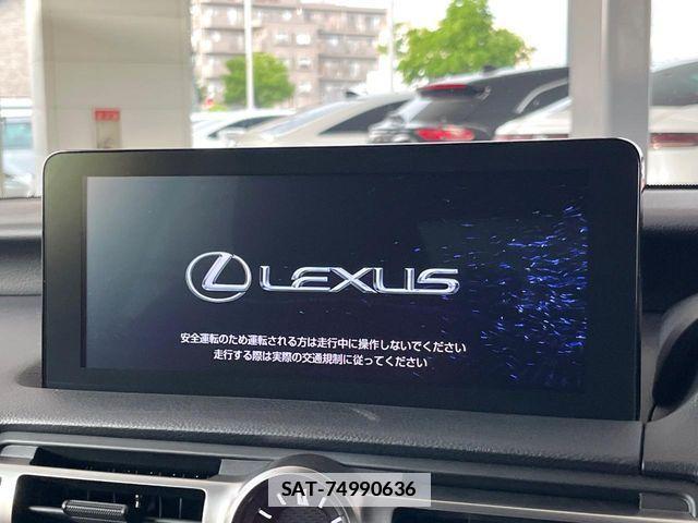 Lexus IS 2021-08 7725047-2