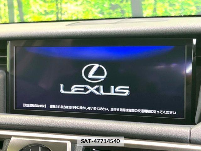 Lexus IS 2017-02 7725055-2