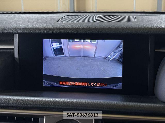 Lexus IS 2013-07 7725057-12