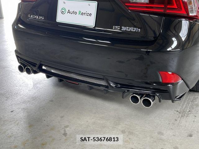 Lexus IS 2013-07 7725057-5