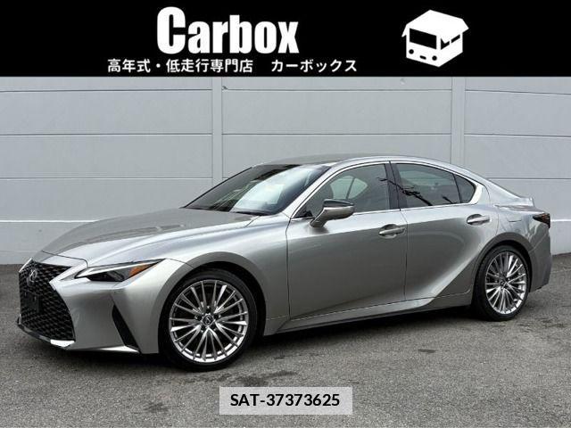Lexus IS 2024-02 7786474-0