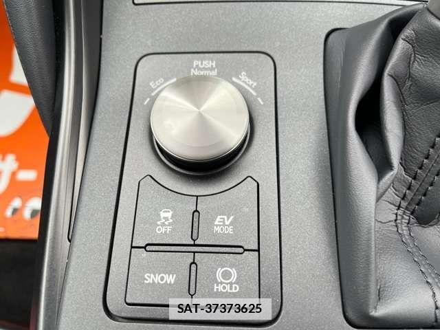 Lexus IS 2024-02 7786474-9