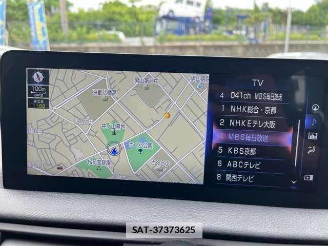 Lexus IS 2024-02 7786474-3