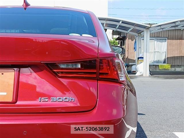 Lexus IS 2013-08 7786462-13