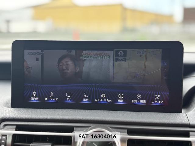 Lexus IS 2022-05 7786481-18