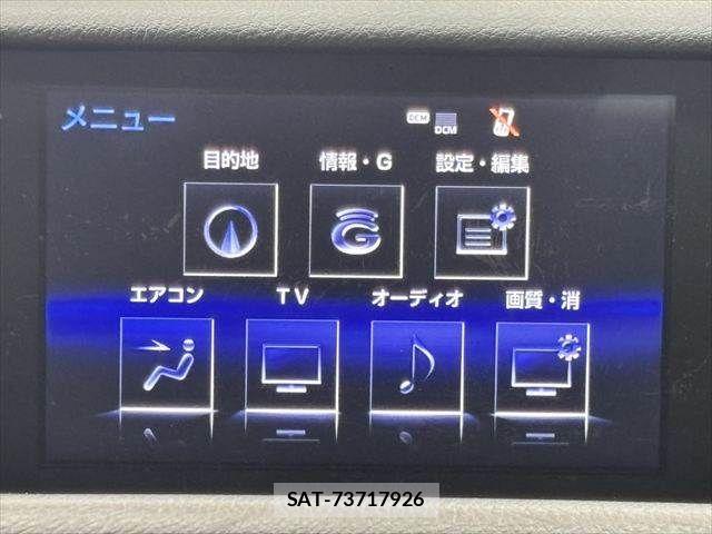 Lexus IS 2015-05 7786461-3