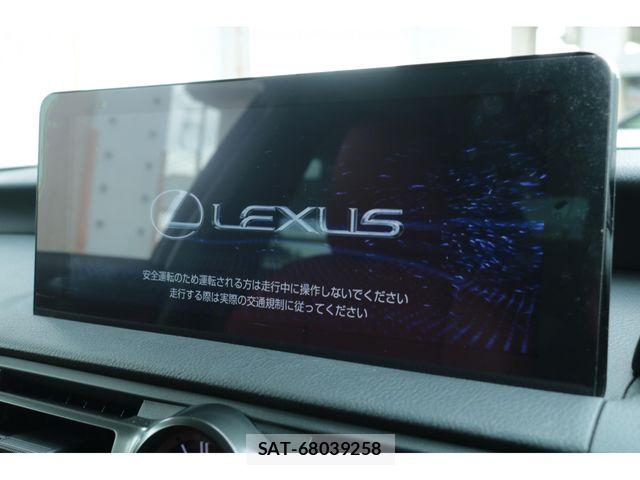 Lexus IS 2023-06 7786485-25