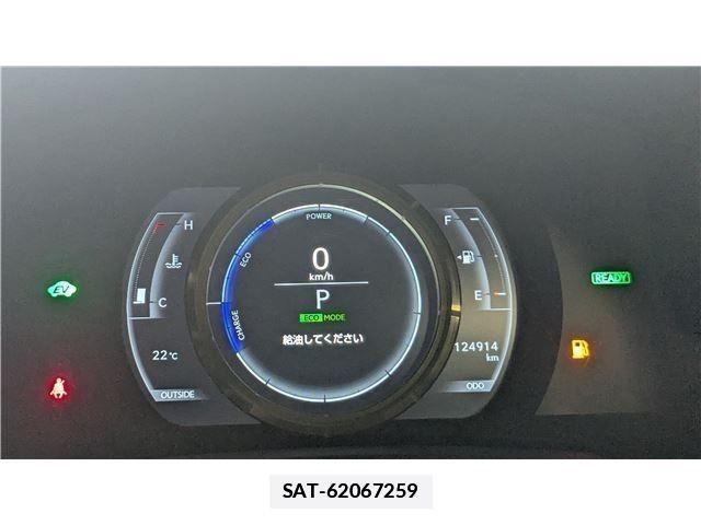 Lexus IS 2016-07 7786470-12