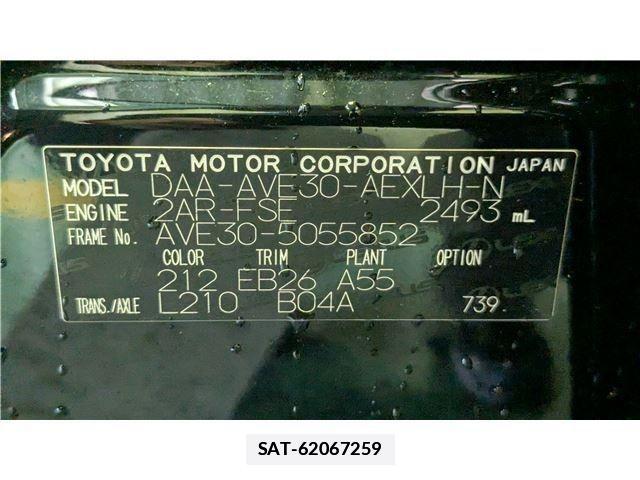 Lexus IS 2016-07 7786470-7