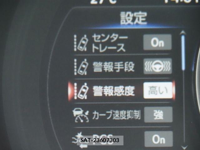 Lexus IS 2020-12 7877337-21