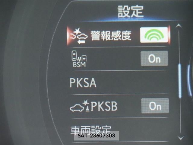 Lexus IS 2020-12 7877337-22