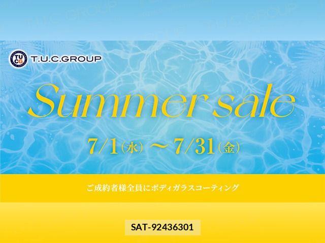Lexus IS 2022-09 7877336-1
