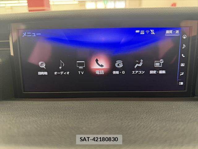 Lexus IS 2017-02 7877338-4