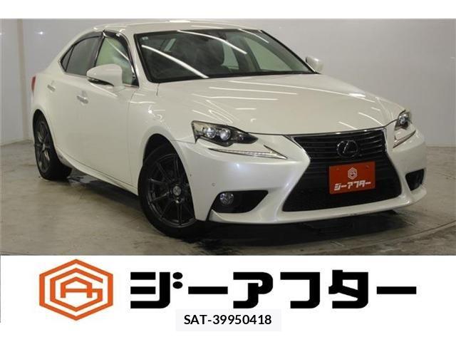 Lexus IS 2013-09 7877339-0