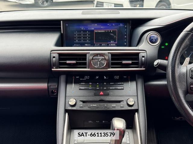 Lexus IS 2018-04 7902850-21