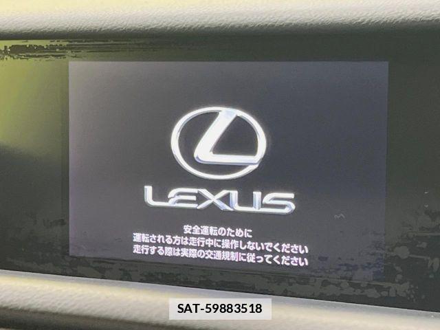 Lexus IS 2014-07 7902849-2