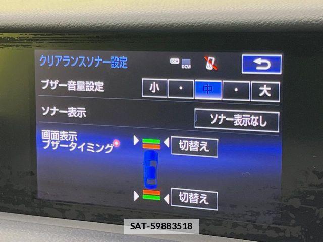 Lexus IS 2014-07 7902849-8