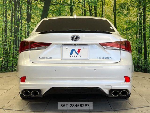 Lexus IS 2016-12 7962385-14