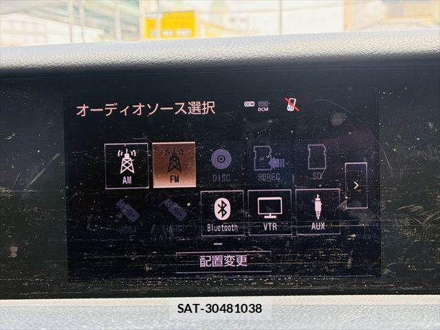 Lexus IS 2013-07 7962390-3