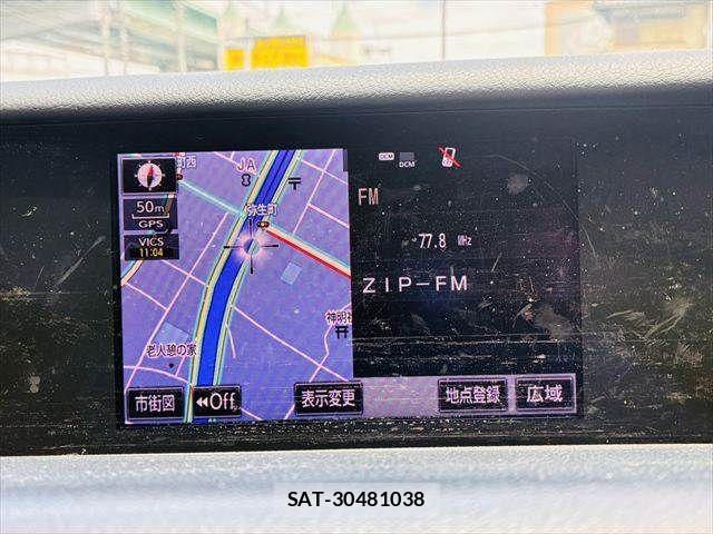 Lexus IS 2013-07 7962390-4