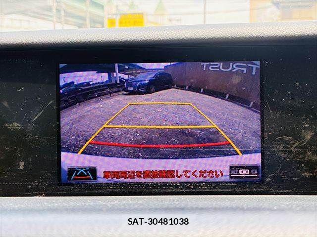Lexus IS 2013-07 7962390-5
