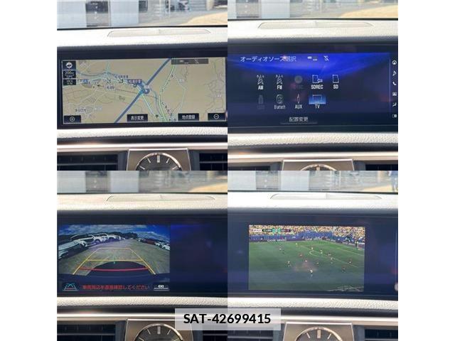 Lexus IS 2017-08 7979759-23