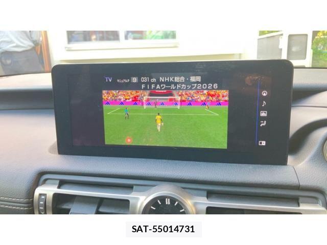 Lexus IS 2021-01 7979758-3