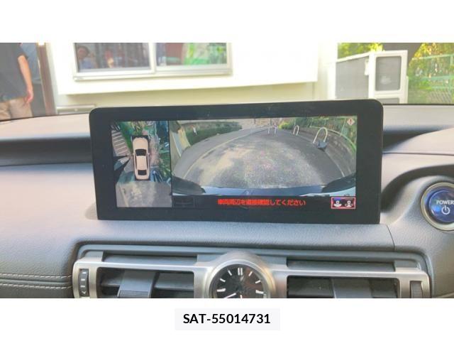 Lexus IS 2021-01 7979758-4